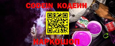 бошки Бугуруслан