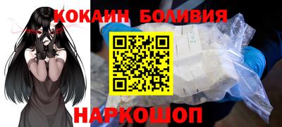бошки Бугуруслан