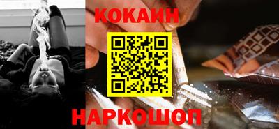 винт Будённовск