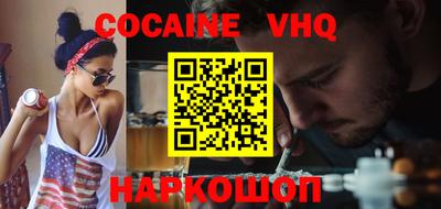 бошки Бугуруслан