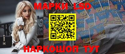 кокаин колумбия Бузулук