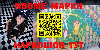 бошки Бугуруслан