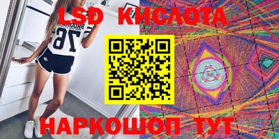 бошки Бугуруслан