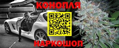 бошки Бугуруслан