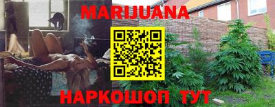 кокаин колумбия Бузулук
