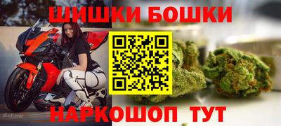 кокаин колумбия Бузулук