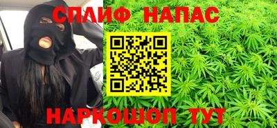 кокаин колумбия Бузулук