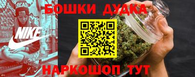 кокаин колумбия Бузулук