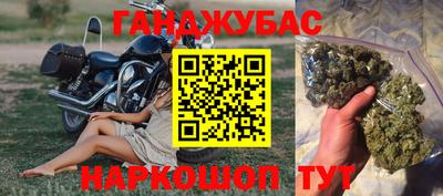 винт Будённовск