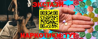 бошки Бугуруслан