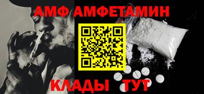 кокаин колумбия Бузулук