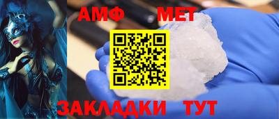 кокаин колумбия Бузулук