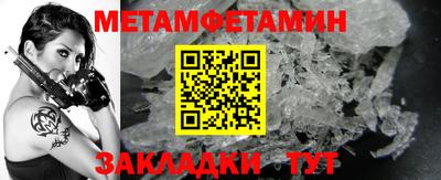 бошки Бугуруслан