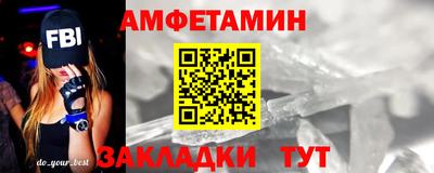 кокаин колумбия Бузулук