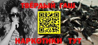 винт Будённовск