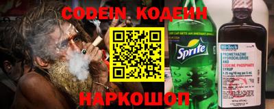 кокаин колумбия Бузулук