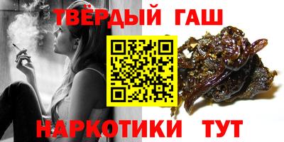 винт Будённовск