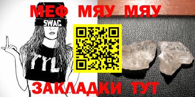 бошки Бугуруслан